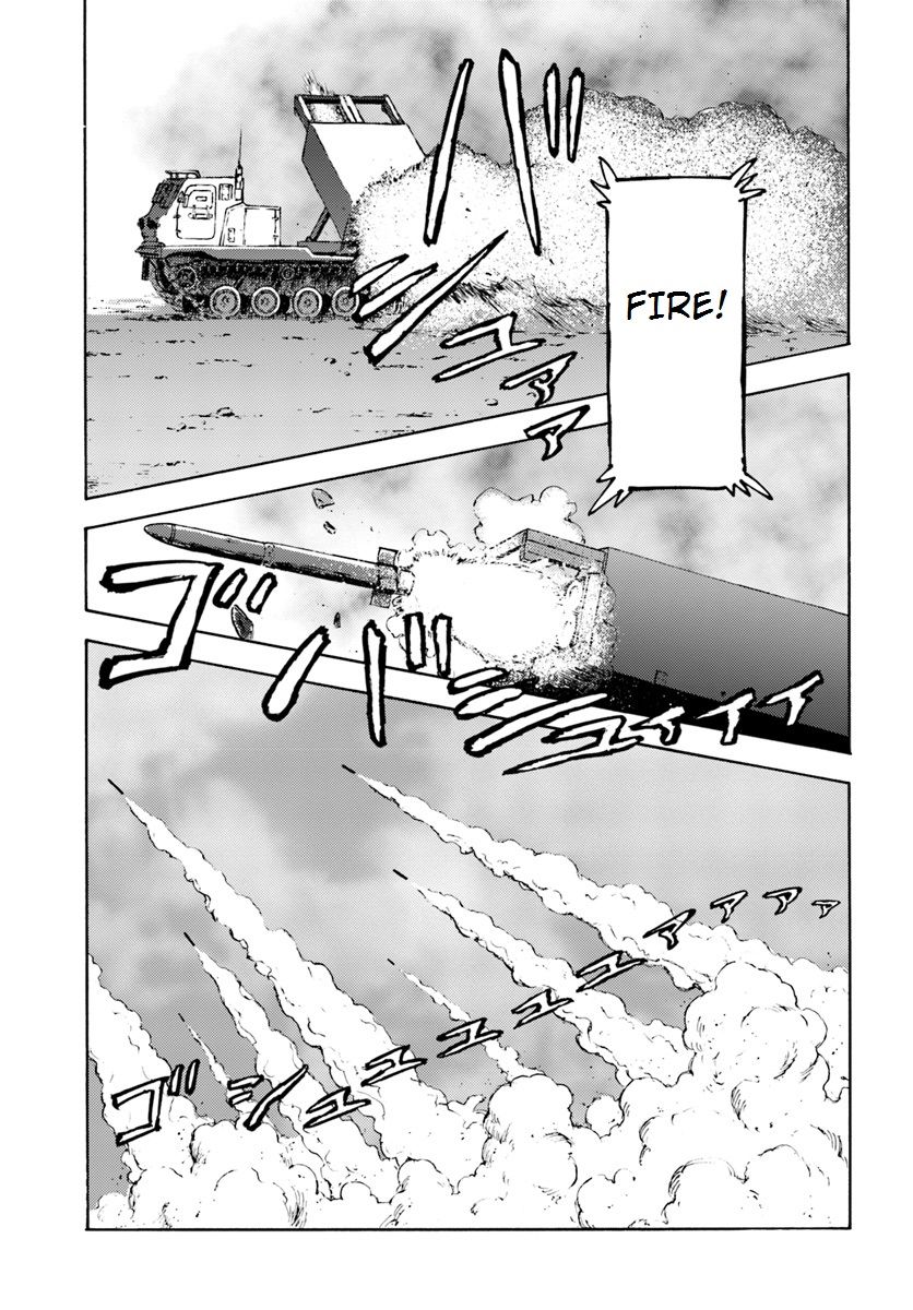 Japan Summons Chapter 9 - Page 14
