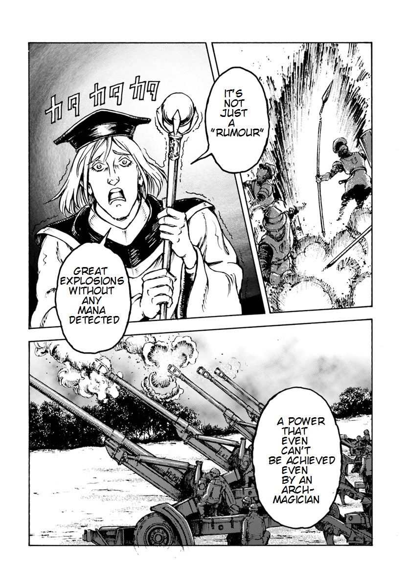 Japan Summons Chapter 9 - Page 20