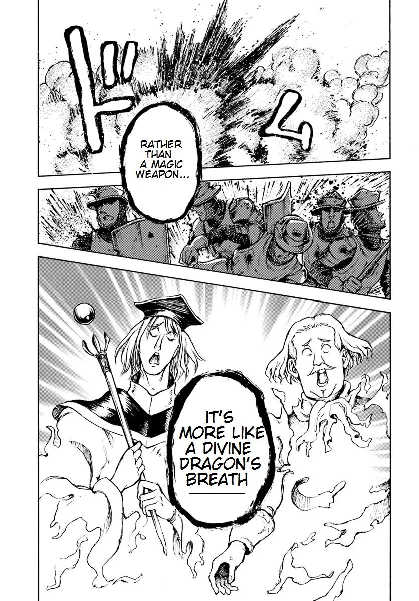 Japan Summons Chapter 9 - Page 21