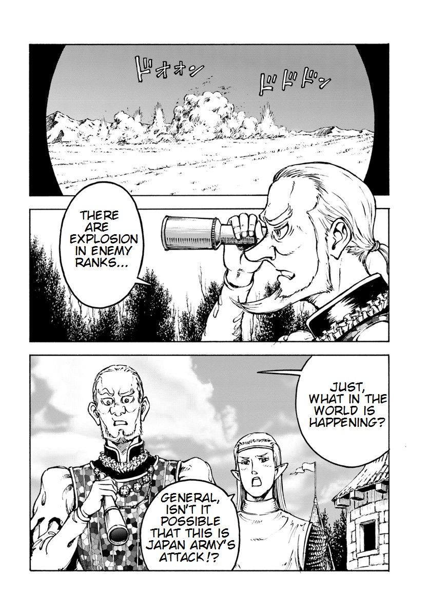 Japan Summons Chapter 9 - Page 23