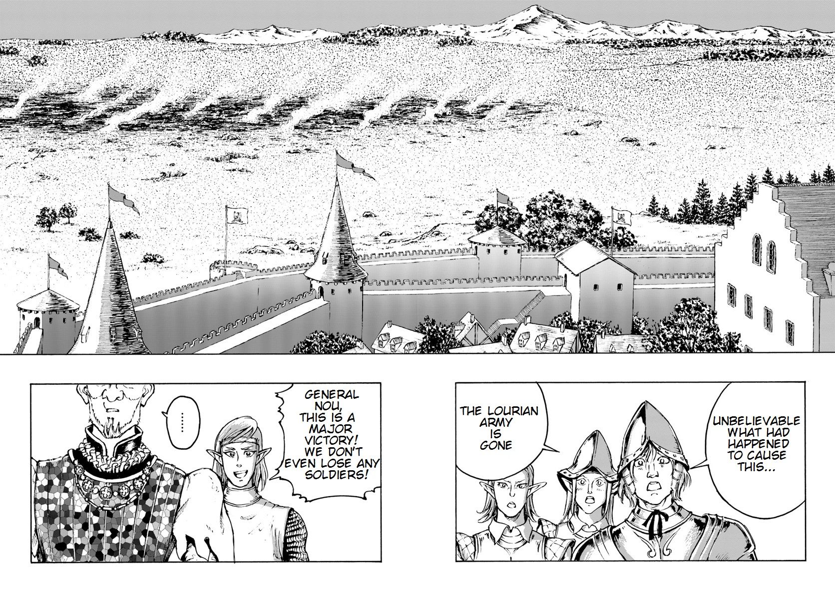 Japan Summons Chapter 9 - Page 25