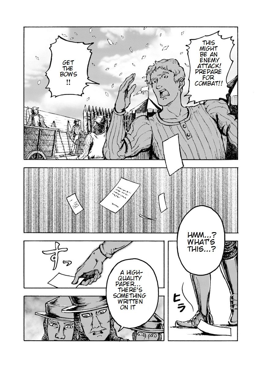 Japan Summons Chapter 9 - Page 5