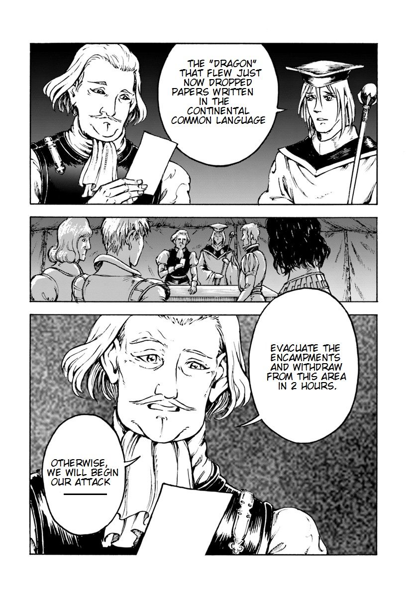 Japan Summons Chapter 9 - Page 6