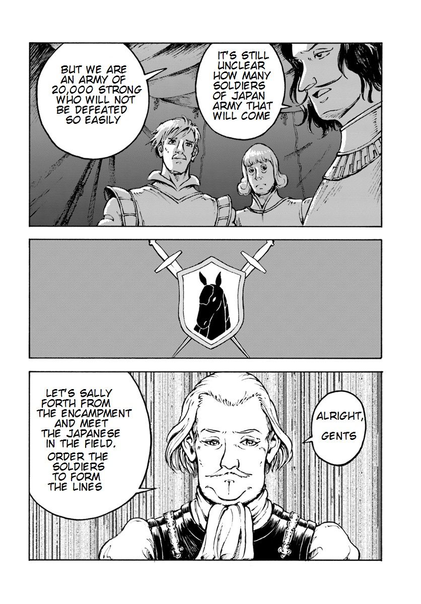 Japan Summons Chapter 9 - Page 8