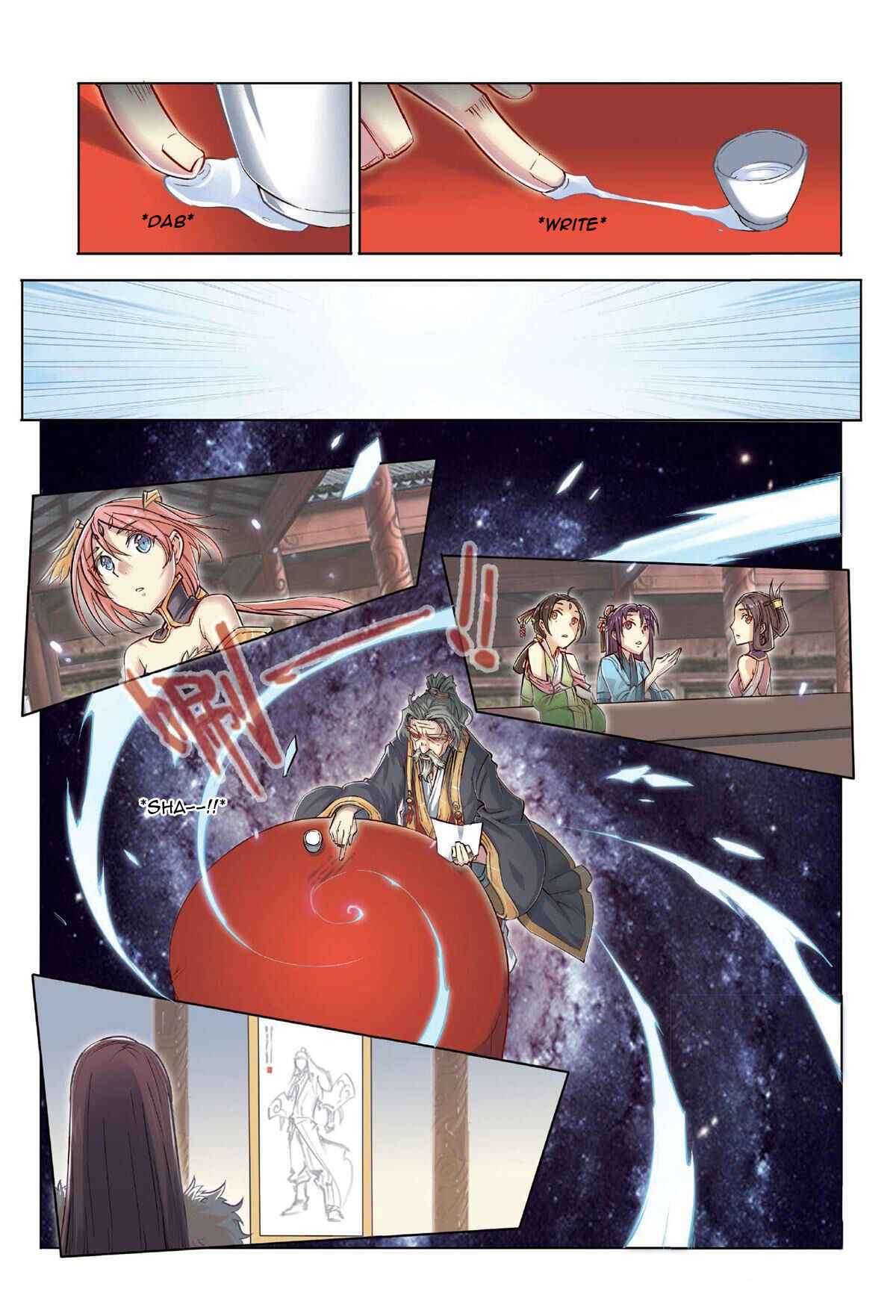 Jiang Ye Chapter 0 - Page 11