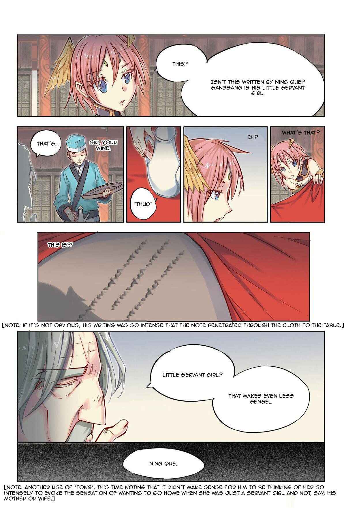 Jiang Ye Chapter 0 - Page 13