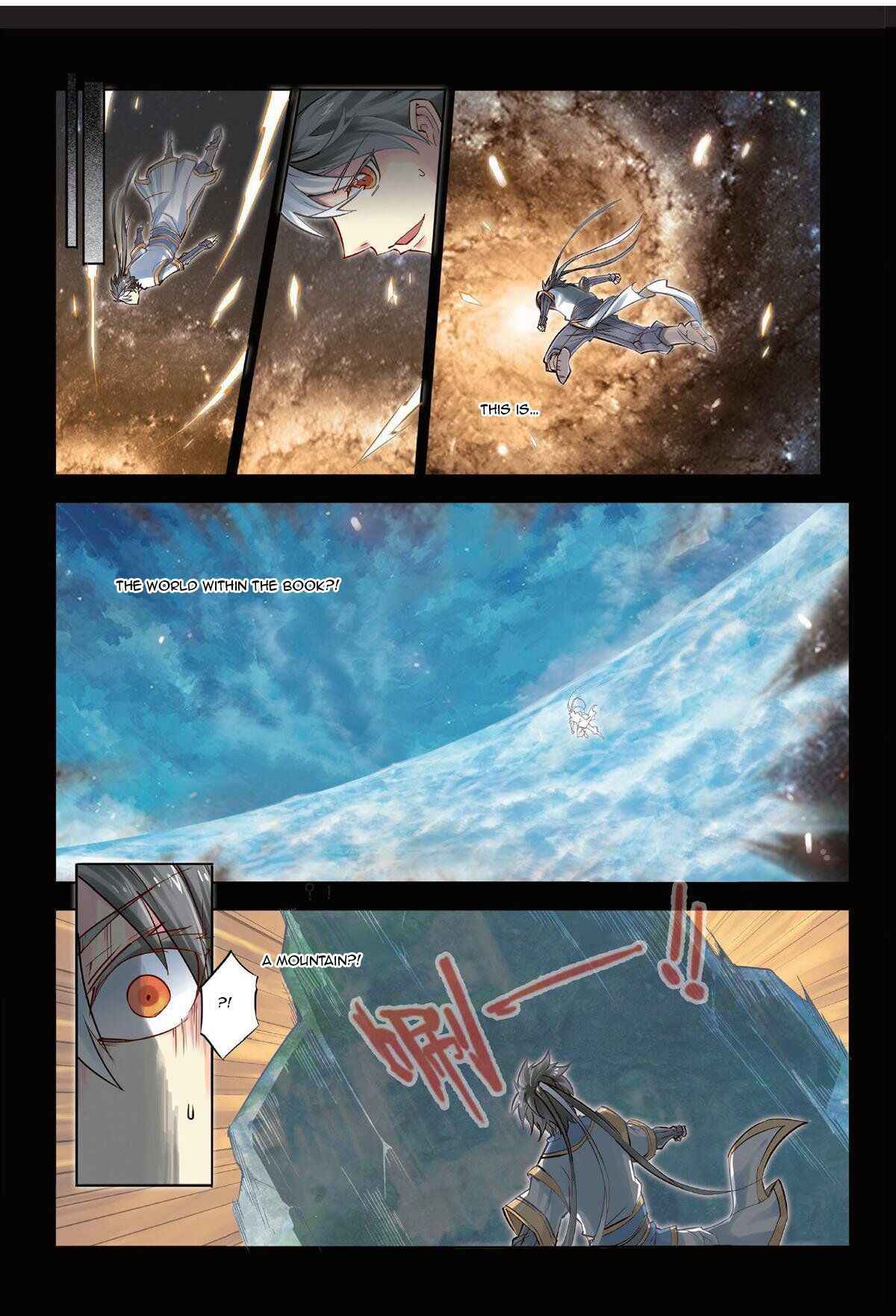 Jiang Ye Chapter 0 - Page 16