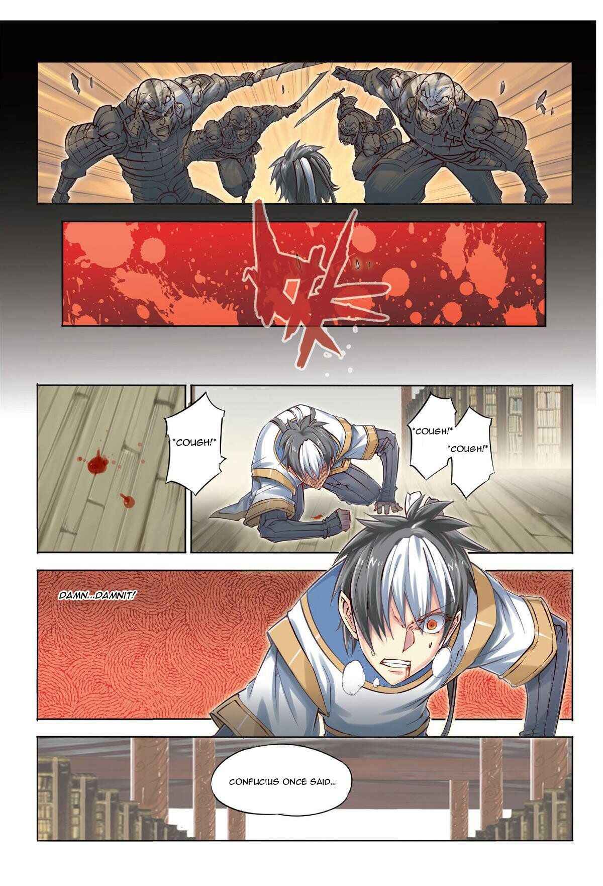 Jiang Ye Chapter 0 - Page 18