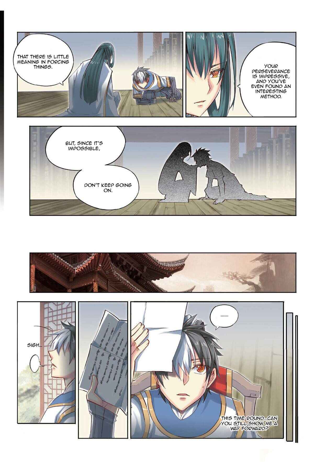 Jiang Ye Chapter 0 - Page 19