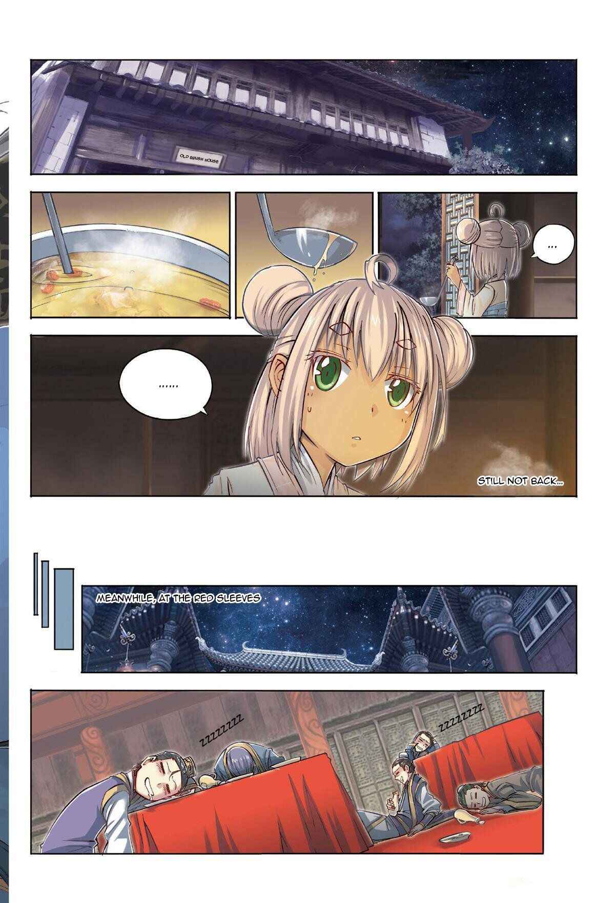 Jiang Ye Chapter 0 - Page 3