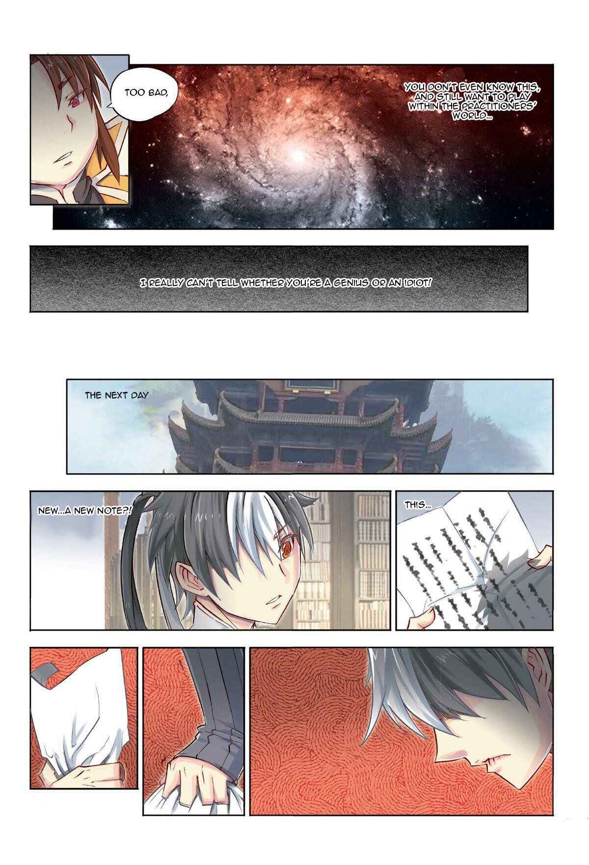 Jiang Ye Chapter 0 - Page 21