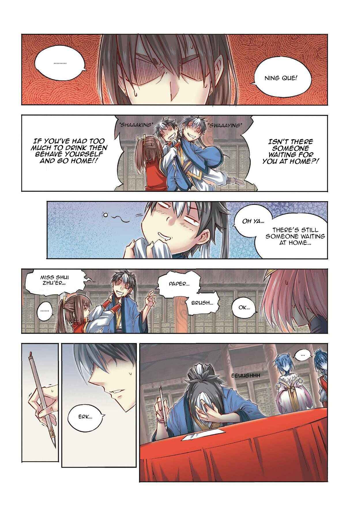 Jiang Ye Chapter 0 - Page 4