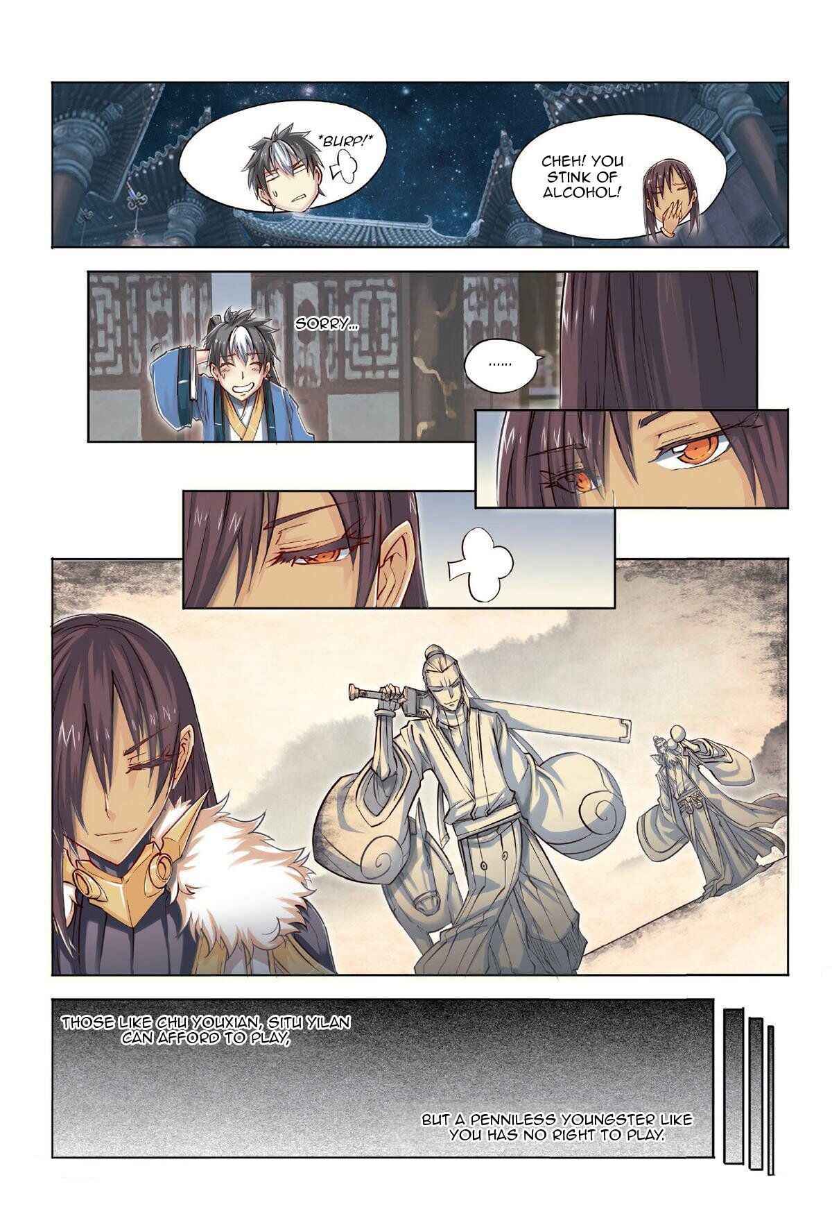 Jiang Ye Chapter 0 - Page 8