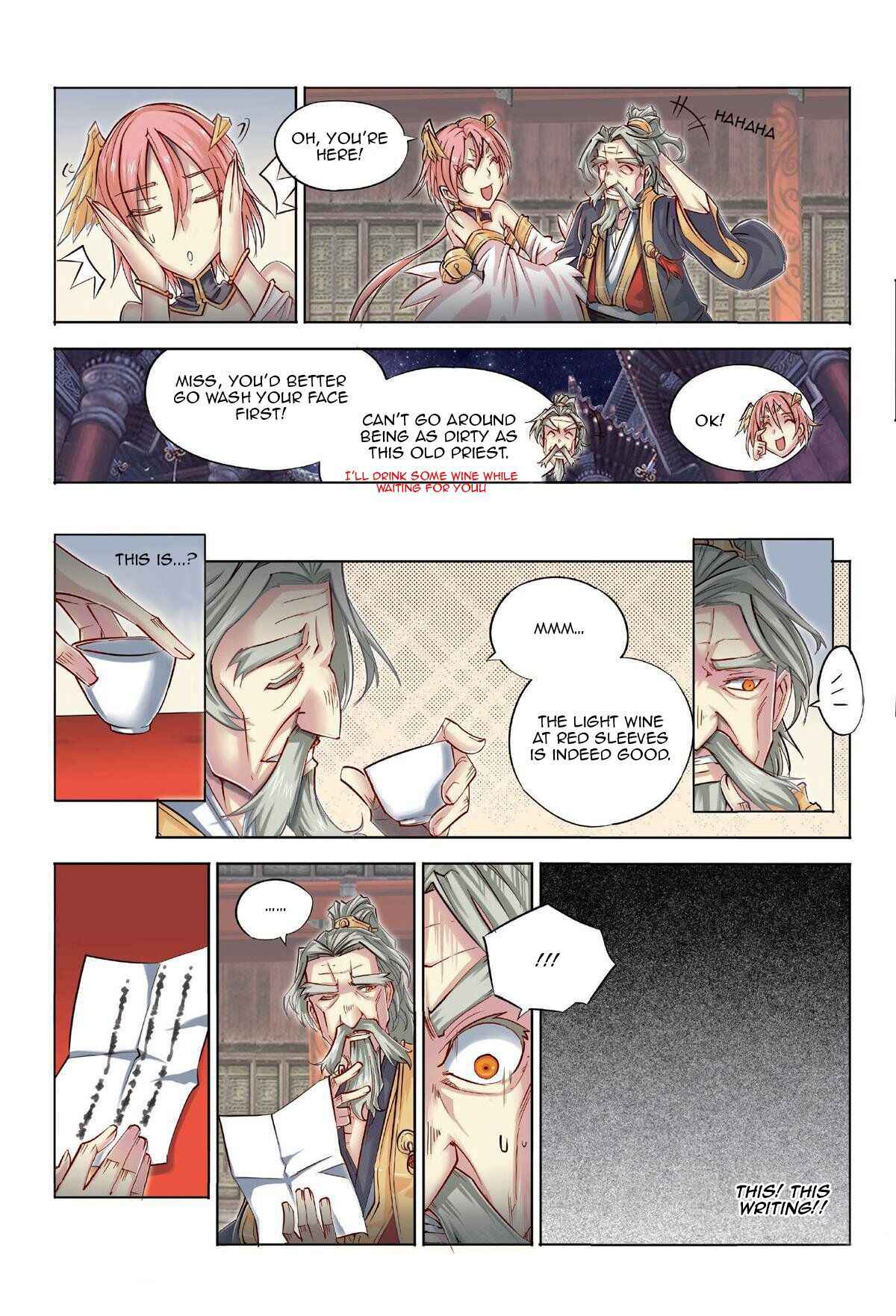 Jiang Ye Chapter 0 - Page 10