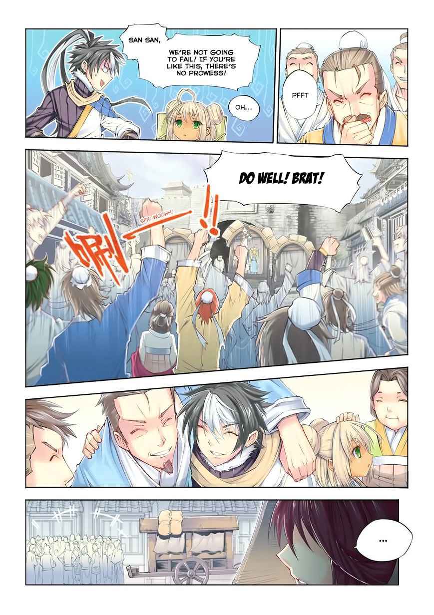 Jiang Ye Chapter 1 - Page 11
