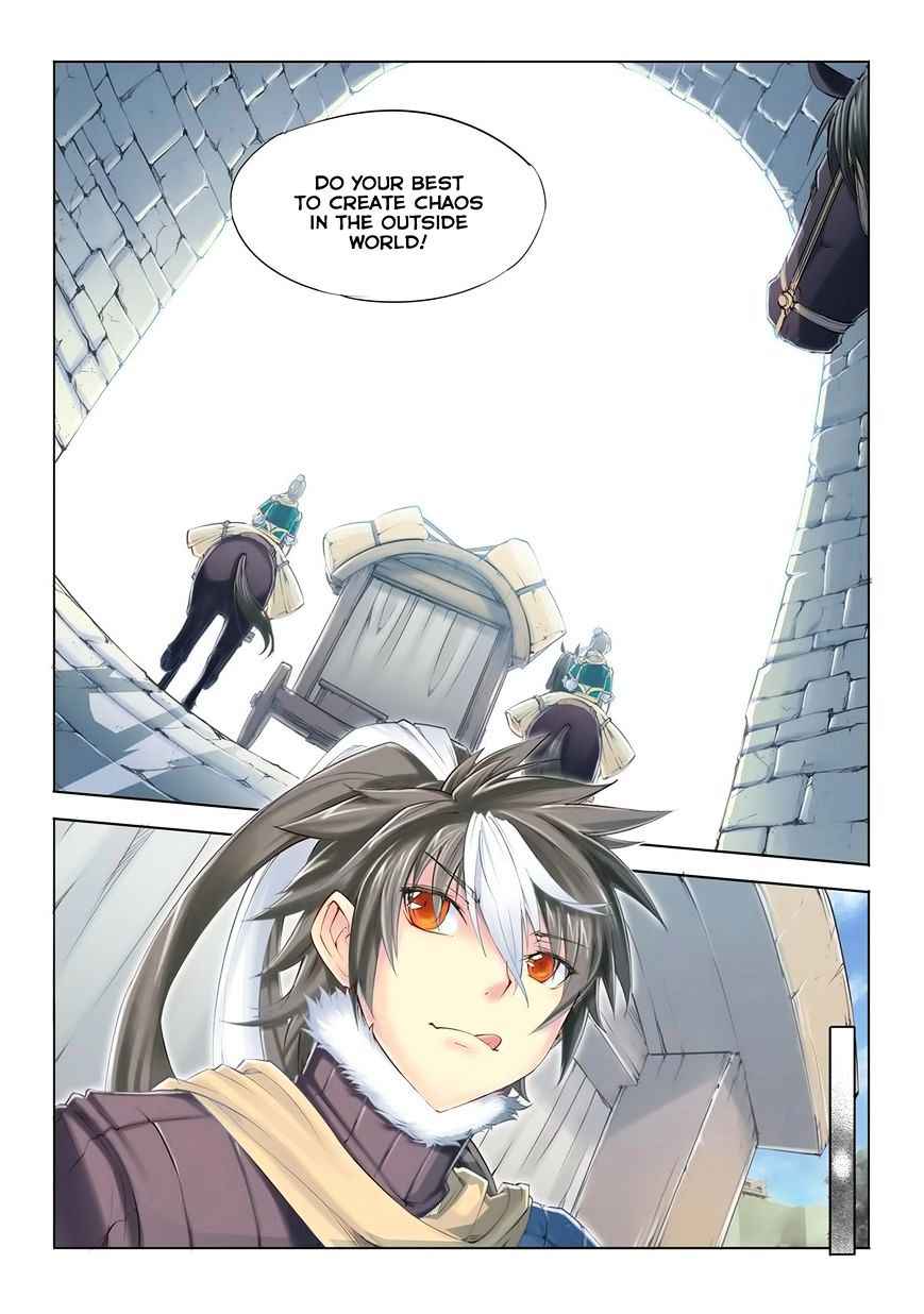 Jiang Ye Chapter 1 - Page 13