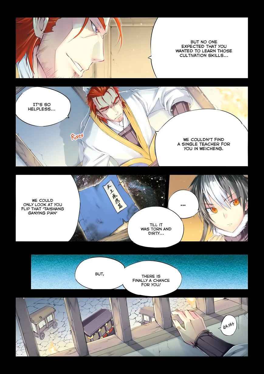 Jiang Ye Chapter 1 - Page 20