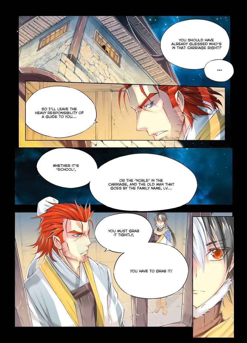 Jiang Ye Chapter 1 - Page 21