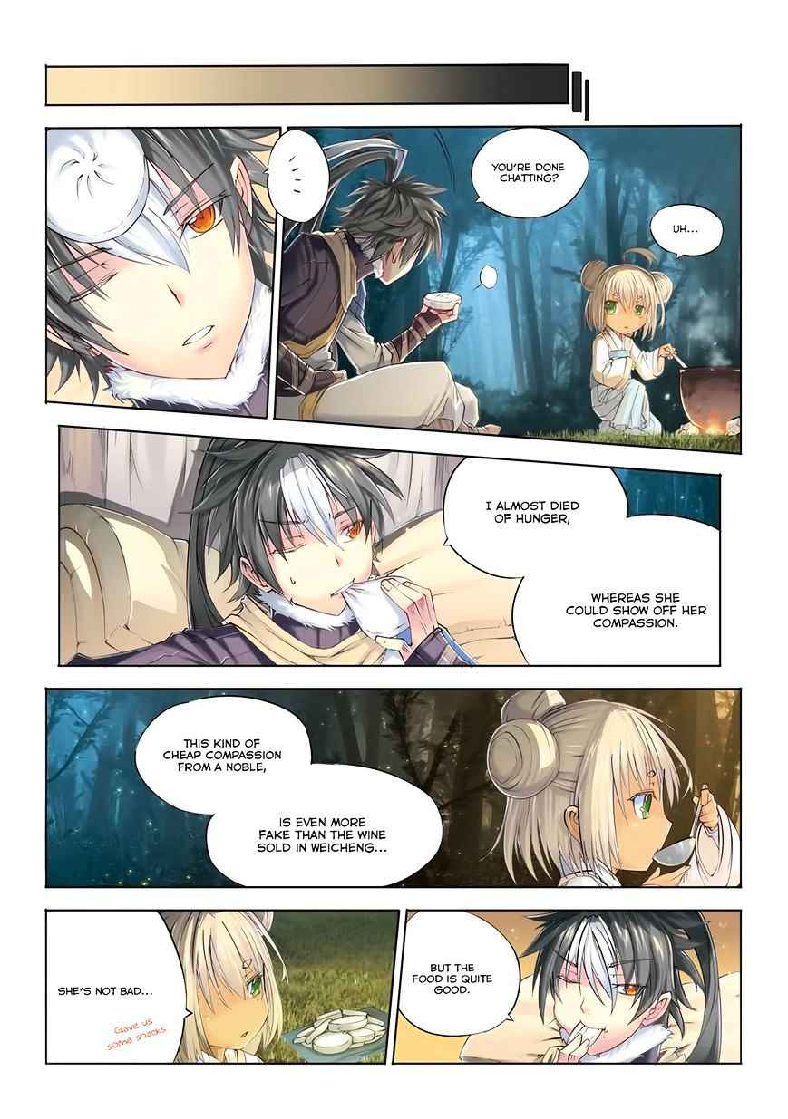 Jiang Ye Chapter 1 - Page 22