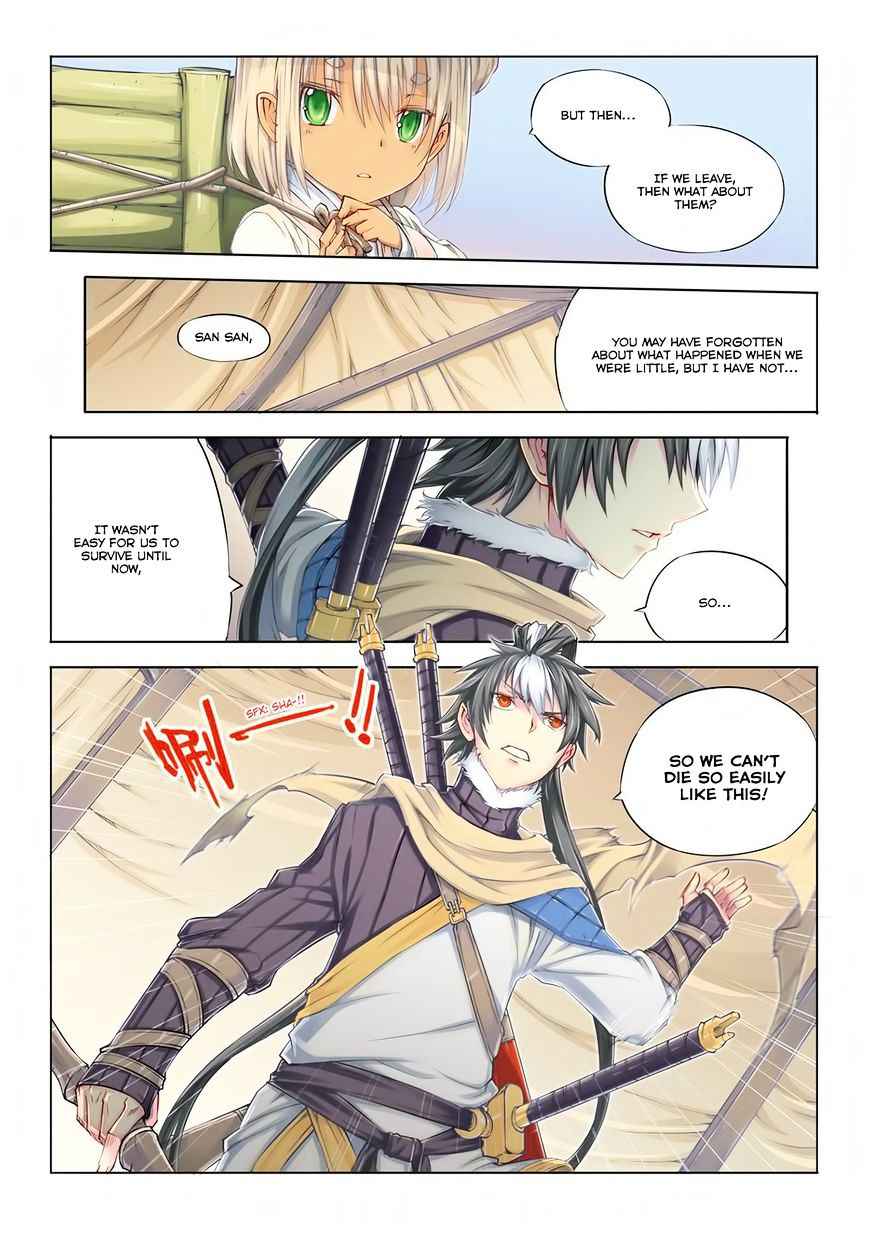 Jiang Ye Chapter 1 - Page 29