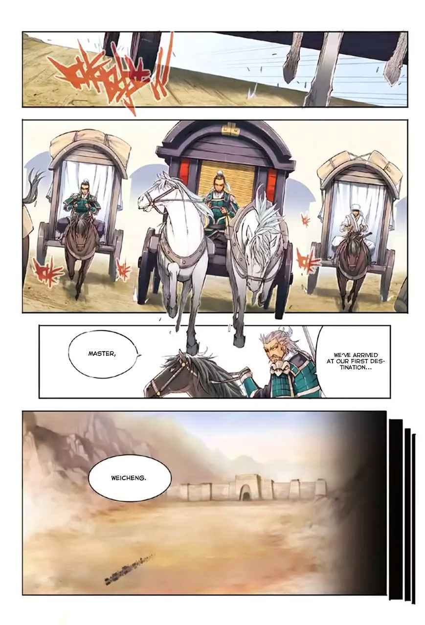 Jiang Ye Chapter 1 - Page 5