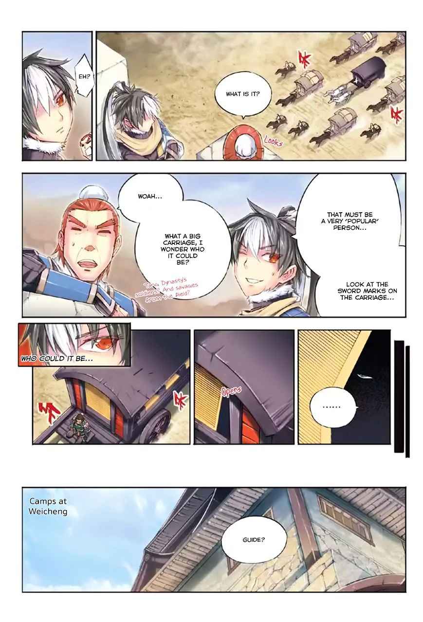 Jiang Ye Chapter 1 - Page 7