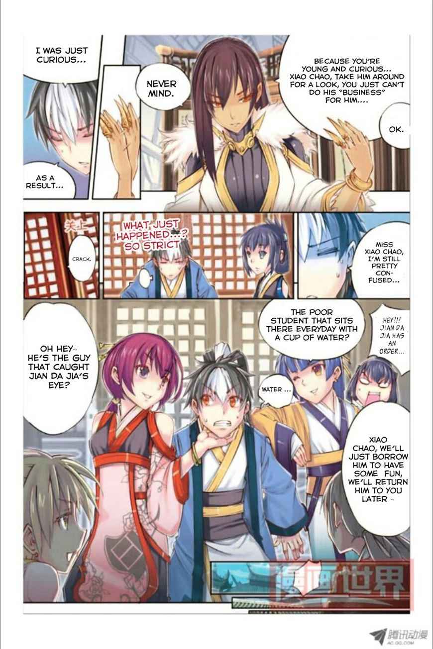 Jiang Ye Chapter 10 - Page 11