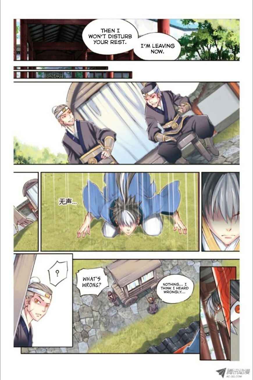 Jiang Ye Chapter 10 - Page 13