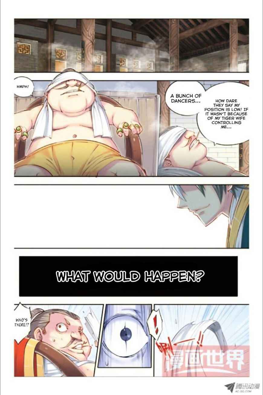 Jiang Ye Chapter 10 - Page 14