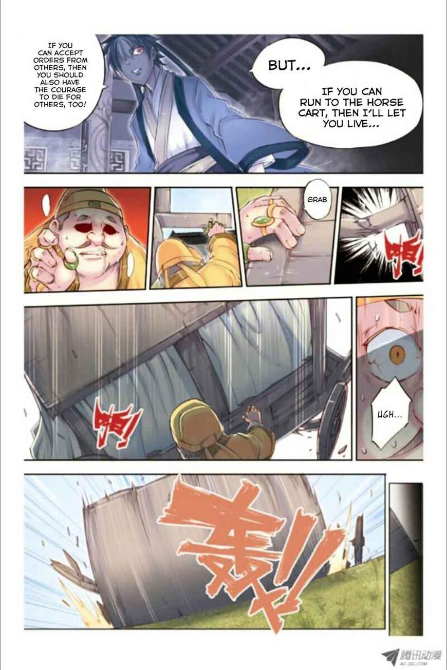 Jiang Ye Chapter 10 - Page 19