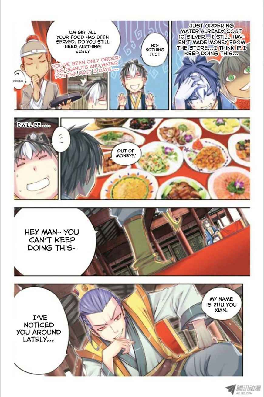Jiang Ye Chapter 10 - Page 6