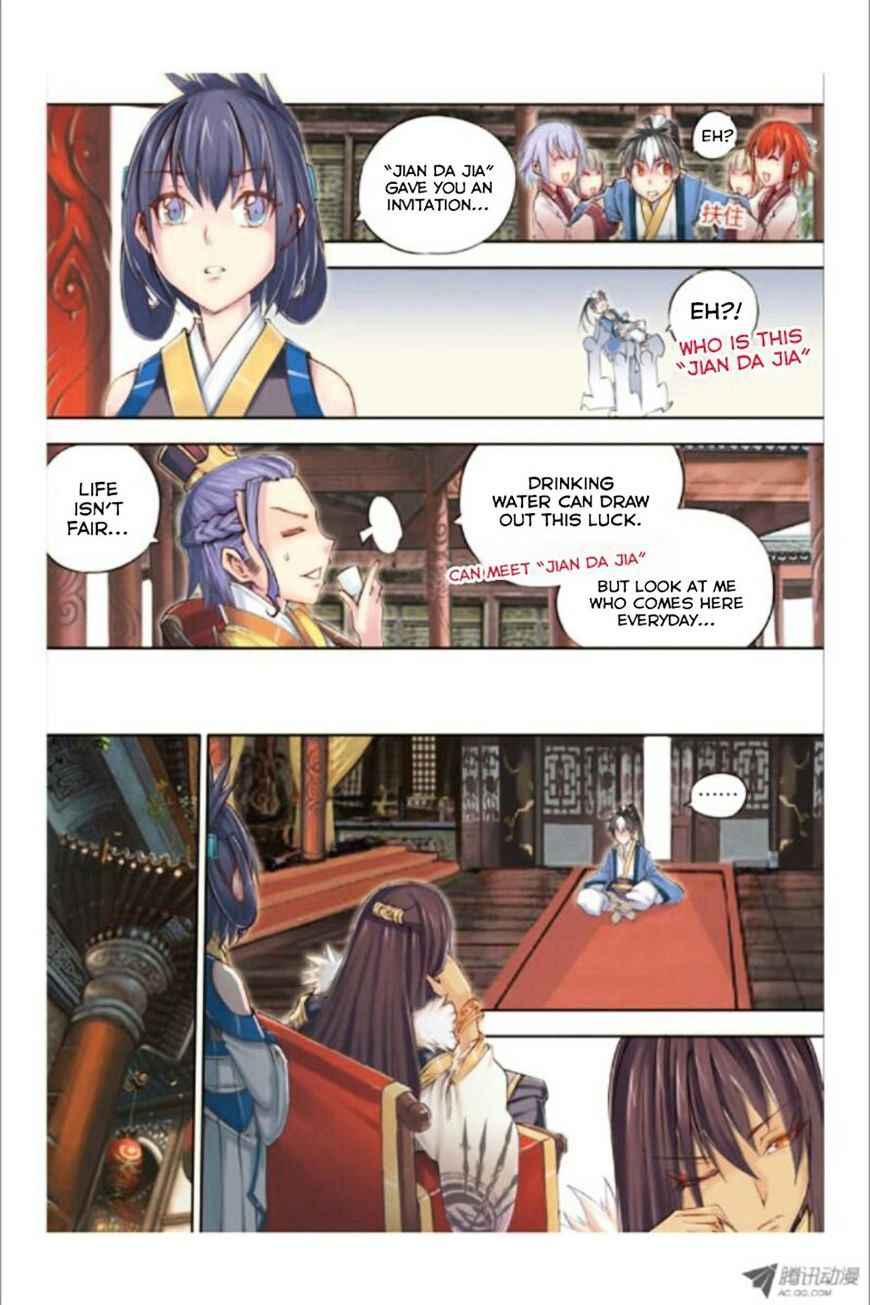 Jiang Ye Chapter 10 - Page 8
