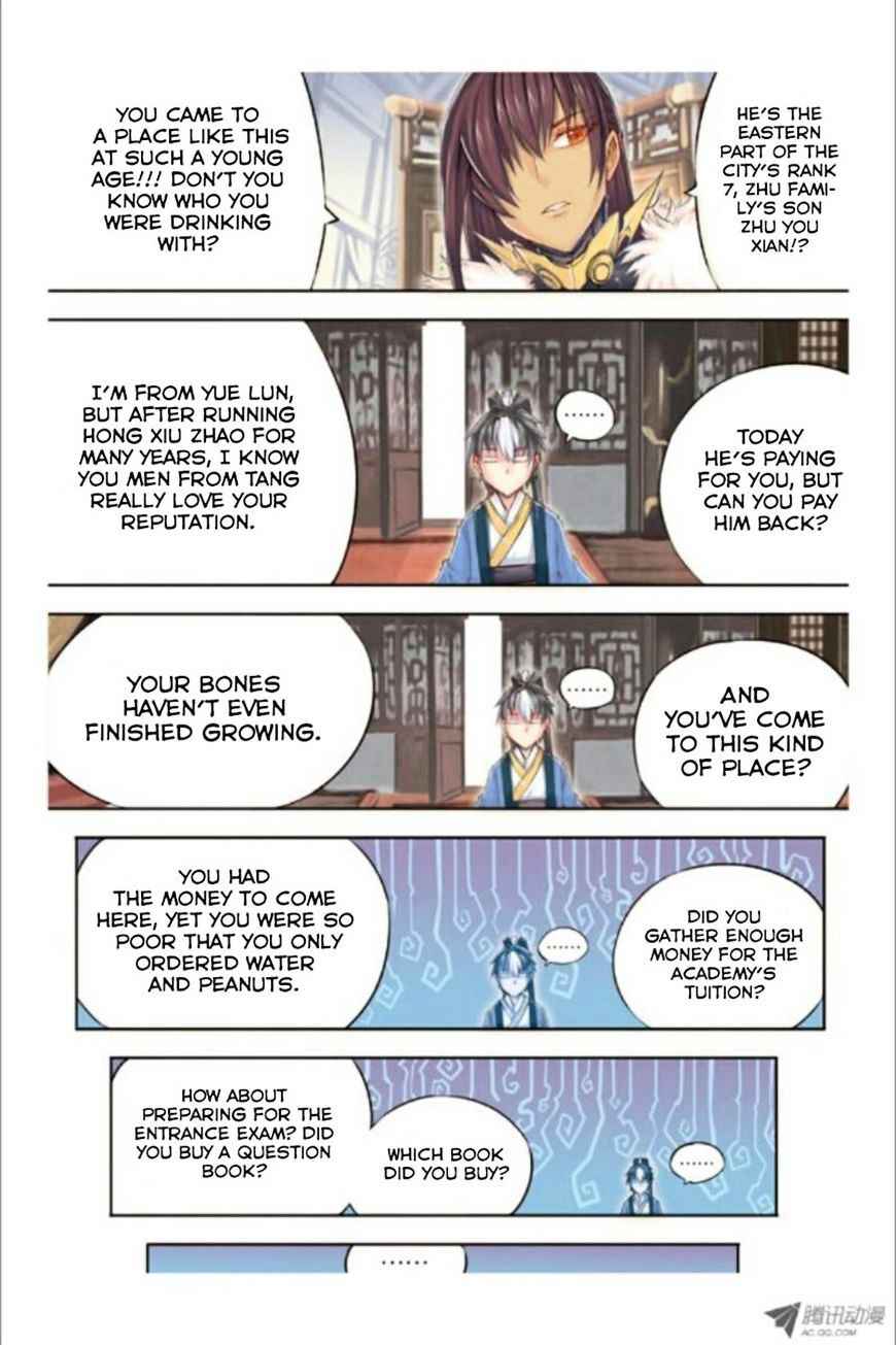 Jiang Ye Chapter 10 - Page 10