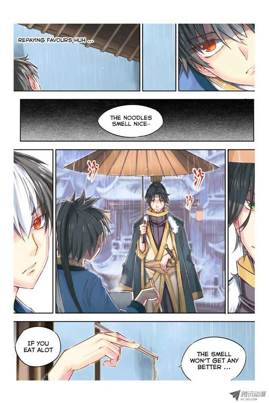 Jiang Ye Chapter 11 - Page 17