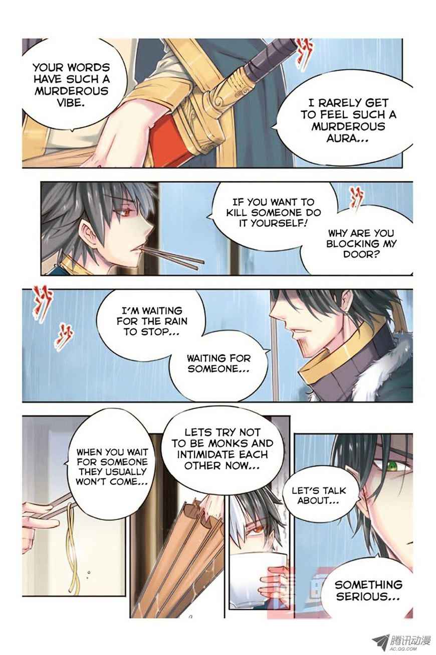 Jiang Ye Chapter 11 - Page 19