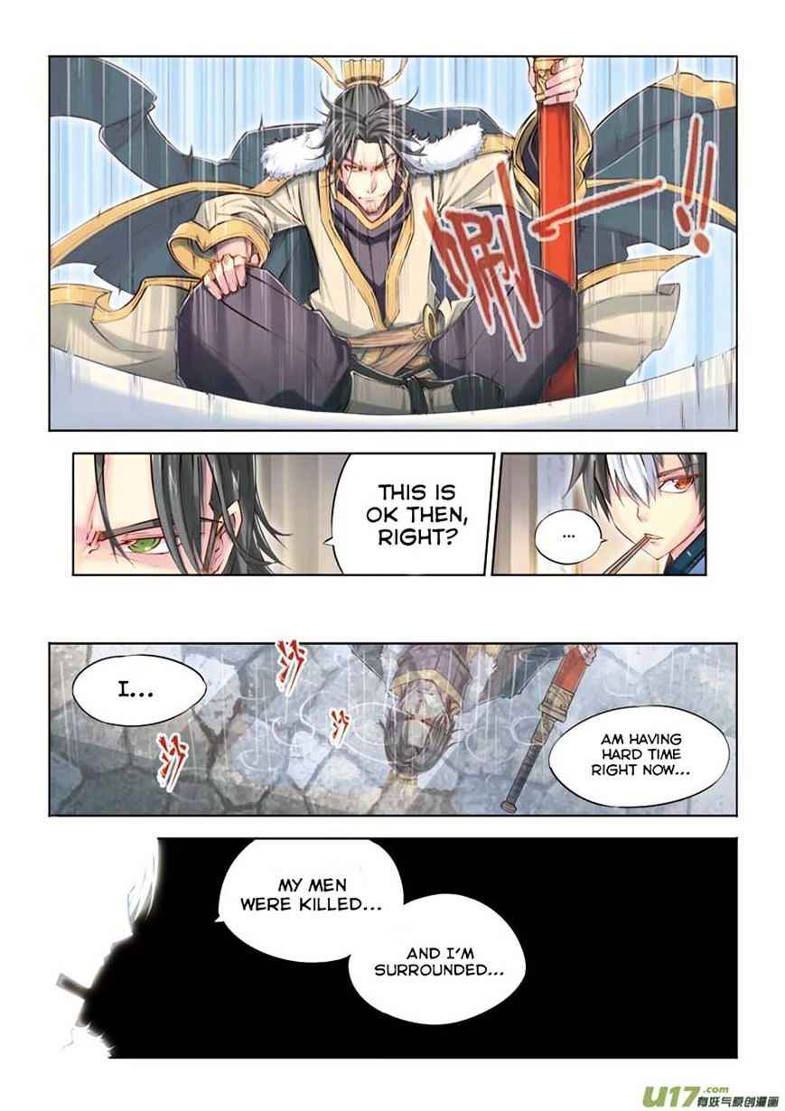 Jiang Ye Chapter 12 - Page 2