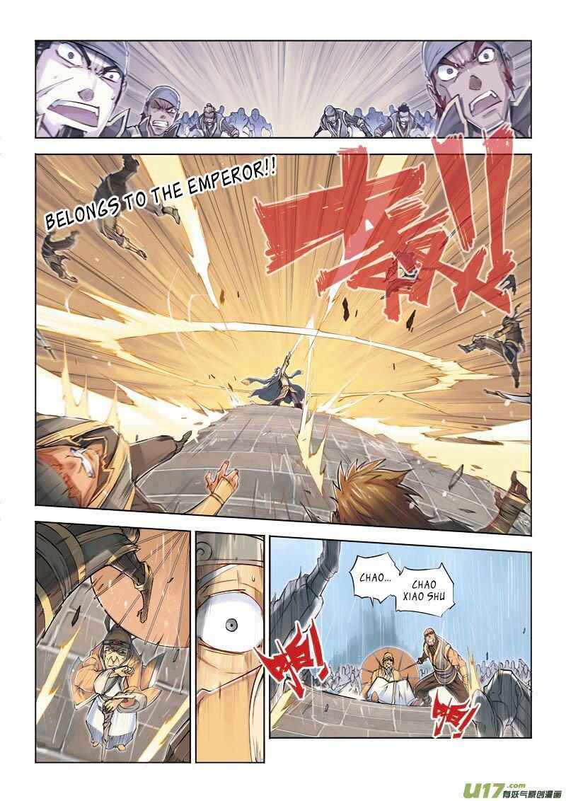 Jiang Ye Chapter 12 - Page 16