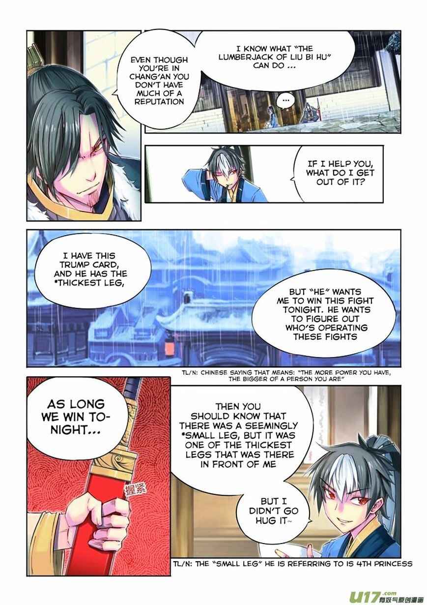 Jiang Ye Chapter 12 - Page 4