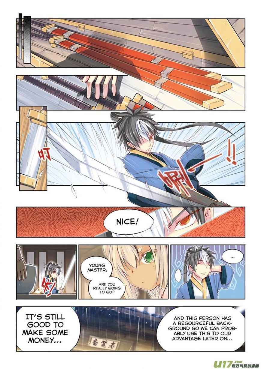 Jiang Ye Chapter 12 - Page 7