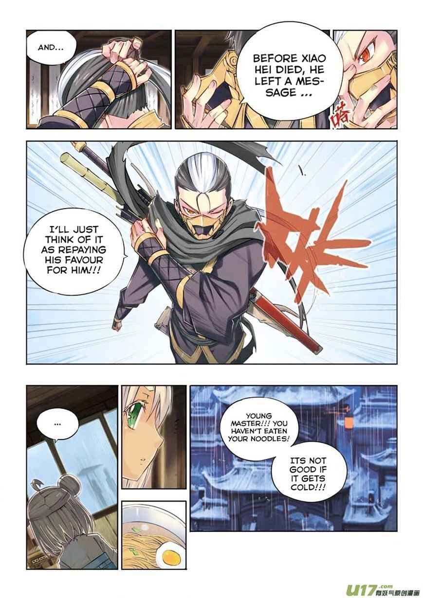 Jiang Ye Chapter 12 - Page 8