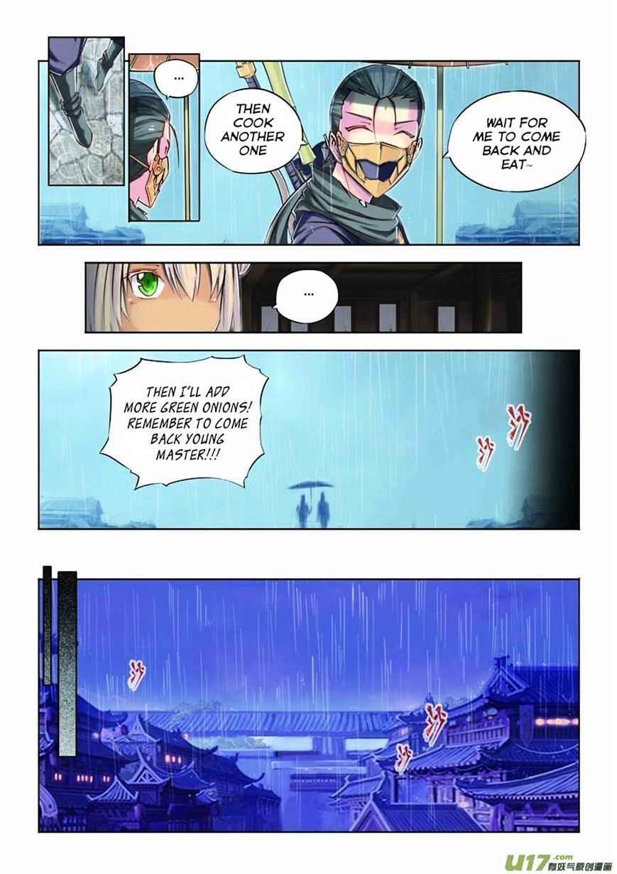 Jiang Ye Chapter 12 - Page 9