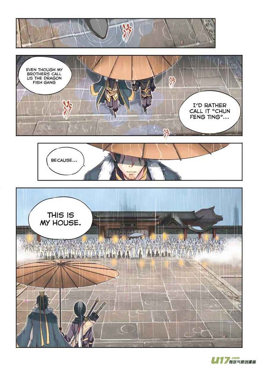 Jiang Ye Chapter 12 - Page 10