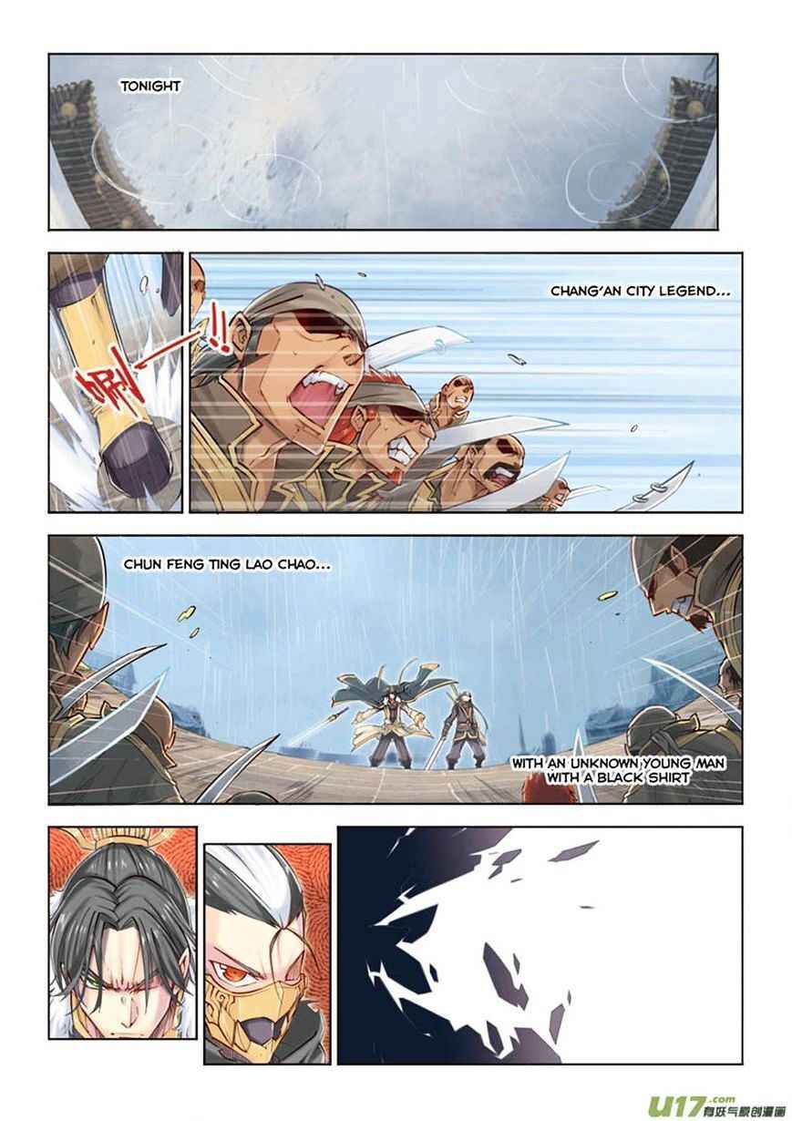 Jiang Ye Chapter 13 - Page 2