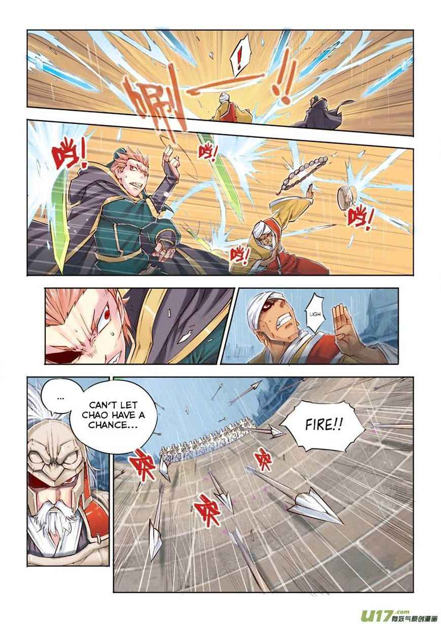 Jiang Ye Chapter 13 - Page 17
