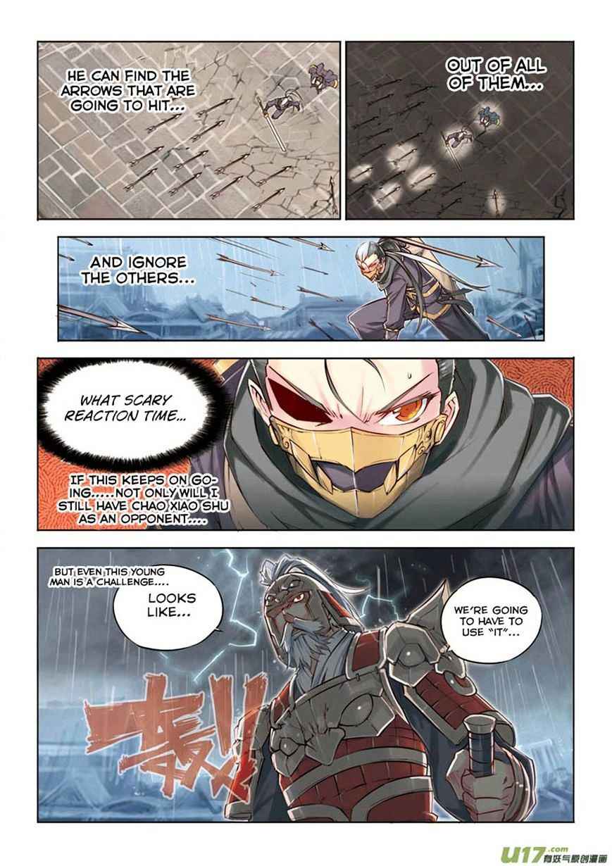 Jiang Ye Chapter 13 - Page 19