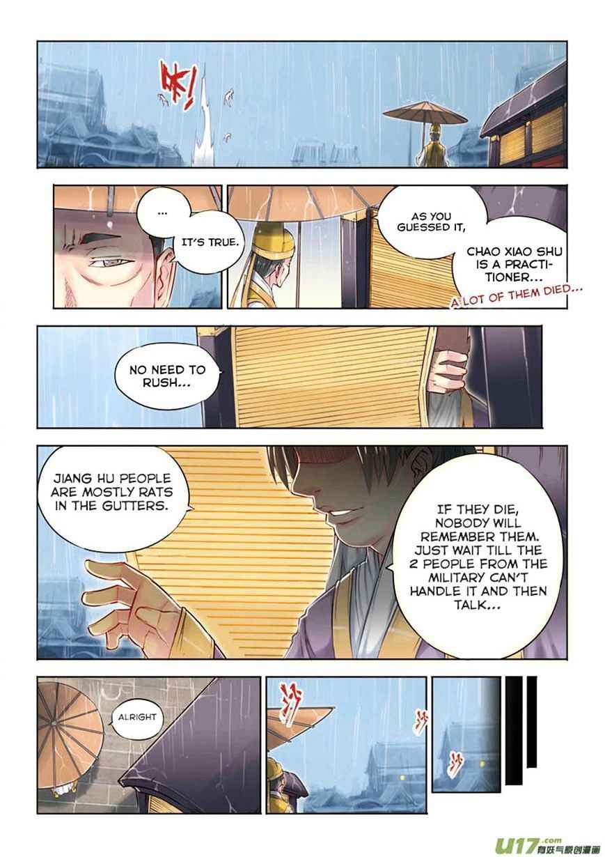 Jiang Ye Chapter 13 - Page 4