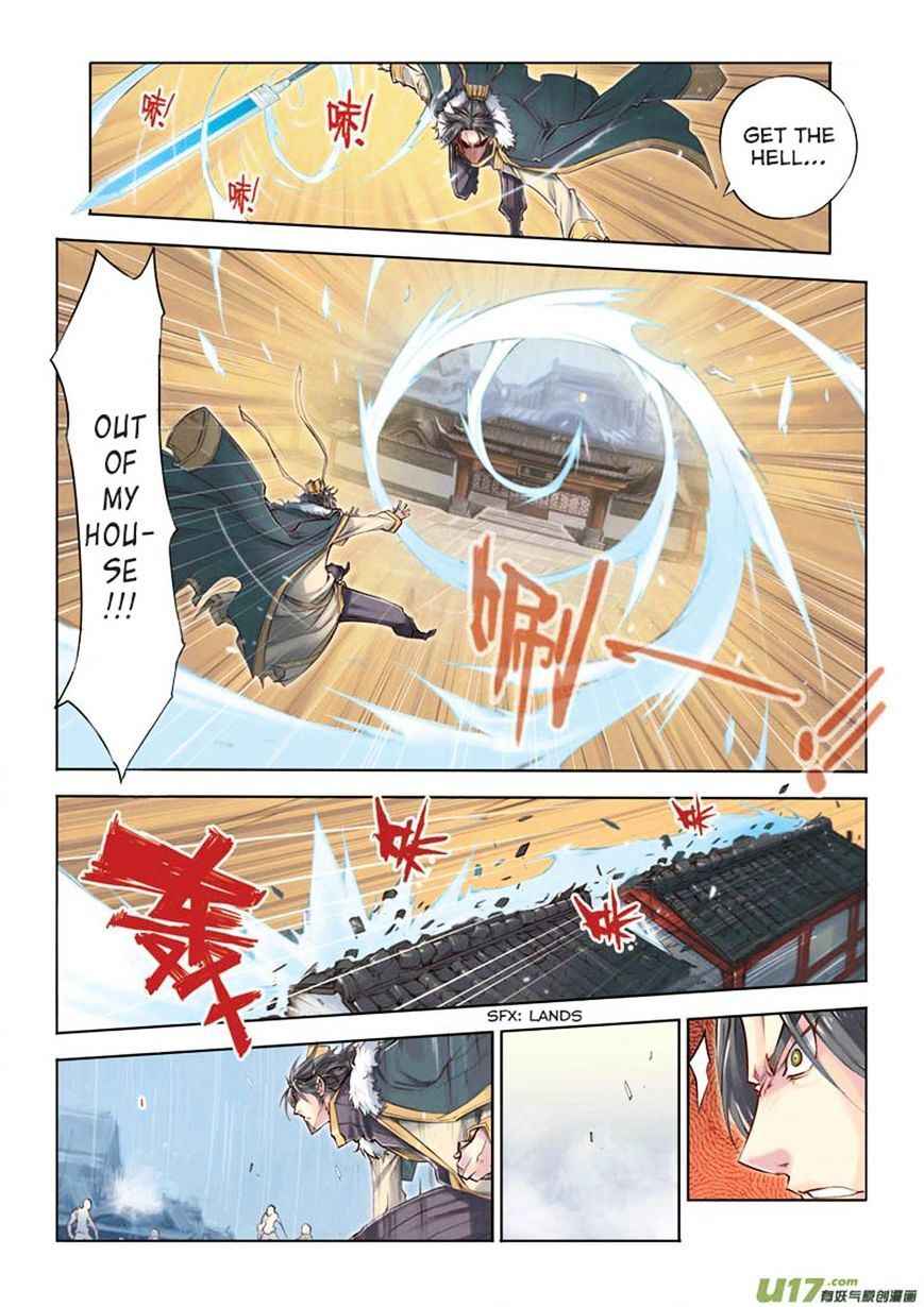 Jiang Ye Chapter 13 - Page 7