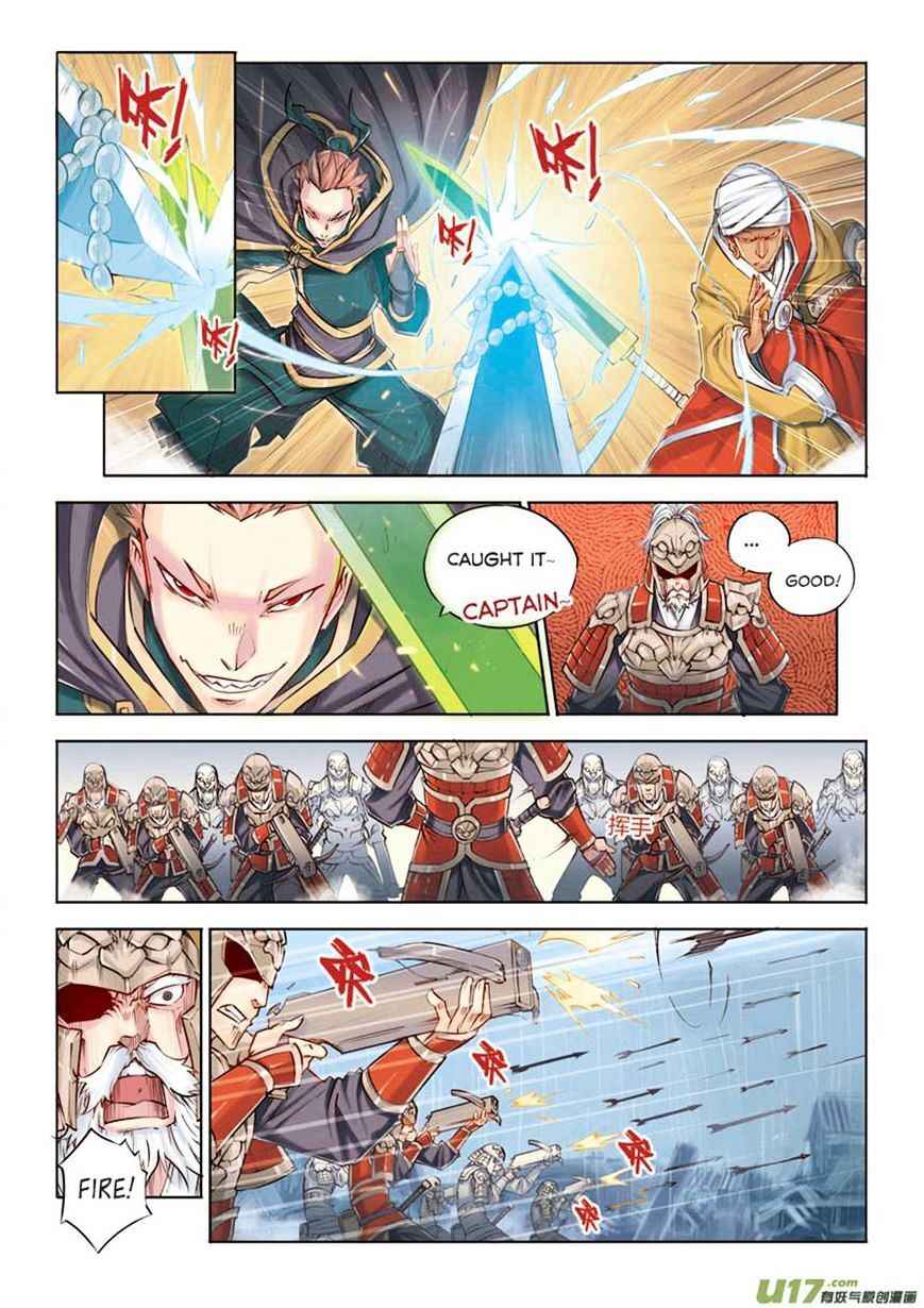 Jiang Ye Chapter 13 - Page 8