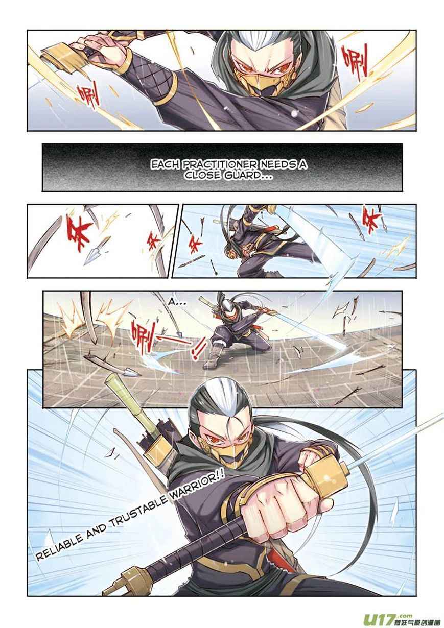 Jiang Ye Chapter 13 - Page 10