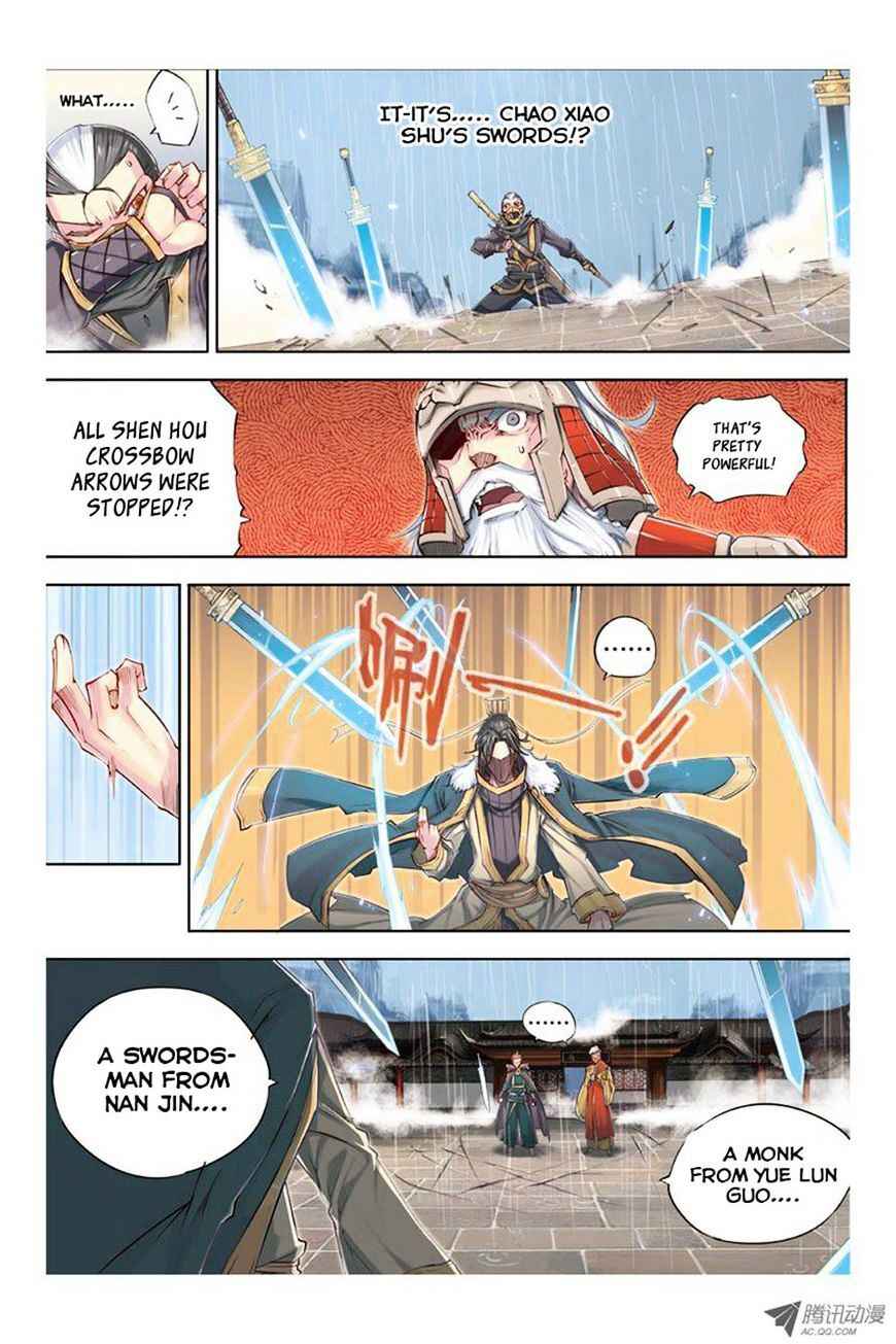 Jiang Ye Chapter 14 - Page 7